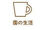 ���̐���