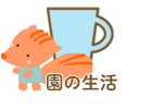 ���̐���