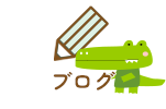 �u���O